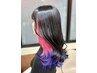 【期間限定☆】カット+カラー+バイカルテトリートメント　ミニSH/TR付き
