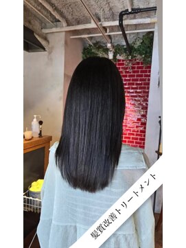 ガーデン フロム イッツ(GARDEN from IT's) 髪質改善　艶髪　ストレートヘア　近鉄八尾　八尾