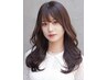 【韓国風カット】くびれヘア・レイヤーカット 4980円→3980円  [平日は￥3480]