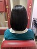 【学割U24】学生限定★黒染めカラー＋シルクトリートメント　￥6500  [千葉]
