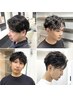 メンズカット&デザインパーマ（スタイリスト中谷限定）