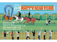 ヘアーナシッブ(hair nasib)の雰囲気（STAFF一同、心よりお待ちしています!縮毛矯正メニューが人気です）