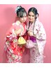 【U24限定】浴衣着付け＋ヘアセット ￥10450→￥7900  夏祭り/花火大会/浴衣