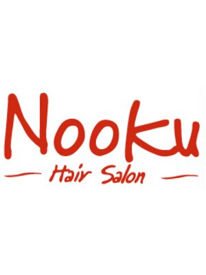 ノーク ヘアー(Nooku Hair)
