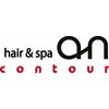 ヘアーアンドスパ アン コントゥール(hair&spa an contour)のお店ロゴ