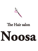 hair Noosa