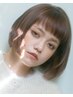 【Reina,今井,畔上限定】似合わせ小顔カット+ニュアンスカラー表参道/青山