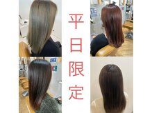 リラ(lilas)