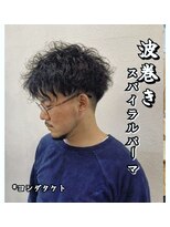 カルム (calm) 釧路波巻きパーマ釧路メンズパーマ　30代　40代　50代