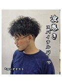 釧路波巻きパーマ釧路メンズパーマ　30代　40代　50代