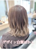 白髪ぼかしハイライトカラー☆
