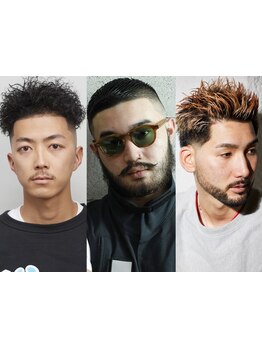 「眉毛やヒゲの形をカッコよく整えたい」そんな方には【メンズ専門バーバー】がお勧め! <理容室> <池袋>