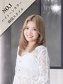 トーン(tone) yukari 