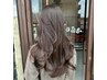 ☆学割Ｕ24☆カット+パーマ+カラー　14500円～