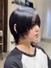 【当日予約限定クーポン】ウルフ似合わせカット　￥5000→￥4500