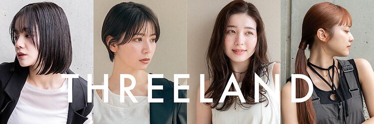 スリーランド(THREELAND)のサロンヘッダー