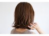【☆口コミ投稿してくれる方限定☆】カット+湿気対策トリートメント