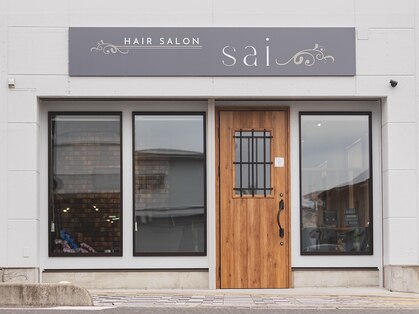 サイ(sai)の写真