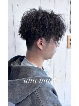 ウミマチ(umi machi) umi machi ルーズシャドウパーマ(強め)2026/2/26