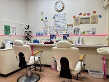 理容ファースト 肴町店の雰囲気(女性専用お顔そりルームあり♪日頃のストレスを発散しましょう!)