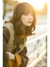 【10月限定】人気レイヤーカットも◎カット＋カラー美髪ヘッドスパ