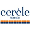 ヘアーメイク セルクル(hair make cercle)のお店ロゴ