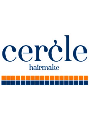 ヘアーメイク セルクル(hair make cercle)