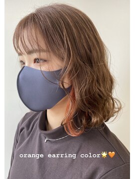 レガシーヘアーデザイン(Legacy hair design) 「イヤリングカラー」