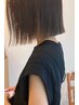 【春のオススメ】似合わせカット+5step髪質補修トリートメント