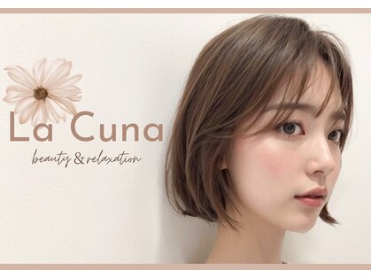 ヘアーデザイン ラクーナ(hair design La cuna)の写真