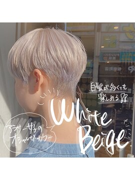 スー(suu) さきへあすなっぷ/白髪ぼかしデザイン/ホワイトベージュ