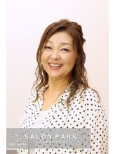 サロンパーク 希望ヶ丘店(SALON PARK)&nbsp;雨宮 乃里子