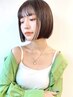 【髪質改善】カット+地毛風縮毛矯正￥34650→￥27500