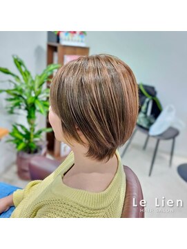 ルリアン(Le Lien) 艶感アップイルミナカラー