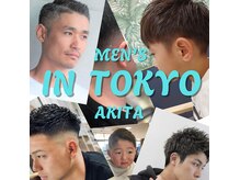 イントウキョウ 秋田店(IN TOKYO)