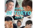 イントウキョウ(IN TOKYO)