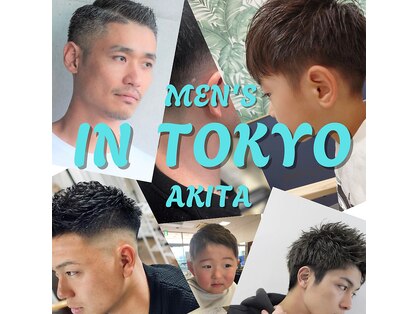 イントウキョウ 秋田店(IN TOKYO)の写真