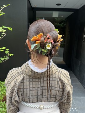ソノ(sono) タイトヘア カチモリ タイトアレンジ 袴ヘア 着物ヘア
