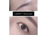 ［初回・まつ毛×眉フルコース◎］ラッシュリフト×眉WAX(毛量調整付き)￥9400