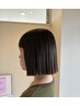 【白井・池田専用】　似合わせカット＋選べるトリートメント