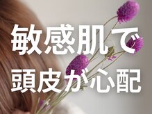 よくあるQ&A