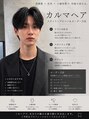 ラナ 新宿(lana) メンズ指名多数インスタからのご予約が多いです→ri9_menshair