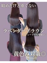サロウィンスイート 池袋(SALOWIN Suite) ラベンダーブラウン ブリーチなし ストレート
