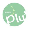 プリュ 葛原店(Plu')のお店ロゴ