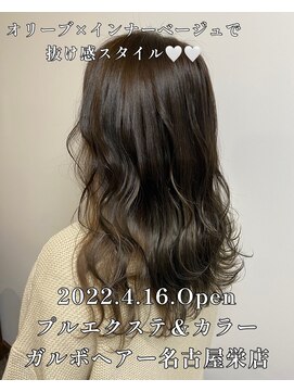 ガルボヘアー 名古屋栄店(garbo hair) #名古屋#栄#美容院#オリーブ#インナー#ベージュ#艶#10代#20代