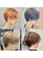 エス 天満扇町(esu)&nbsp;AH37似合わせ小顔ショート/ハンサムショート/クールショート