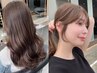 ２回目限定【前回来店日より40日以内の方前髪カット付】カラ-+トリ-トメント