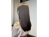 トステア配合♪似合わせカット+髪質改善カラー+スパシャンプー 15400円→