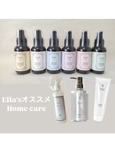 《１ヶ月経っても美髪＊ 》アフターケアも髪質改善のプロ達が的確にアドバイスさせて頂きます◎