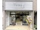 ティーリング 天王町(T ring)の写真